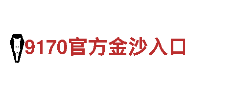 “智博体育网—清洁能源发电企业”